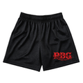 The Protected Brand Basic Shorts